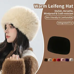Winter Faux Fur Plush Hat Thickened Warm Ear Protection Chic Solid Color Windproof Earmuff Cap For Women