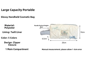 Detail of white quilted pencil case with dimensions 20x10x6.5cm and sturdy top handle