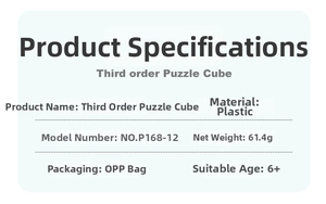 Technical specifications of the 3x3 puzzle cube showing material, weight, and age details