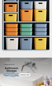 Close-up of colorful stackable storage bins with lids and handles for home organization