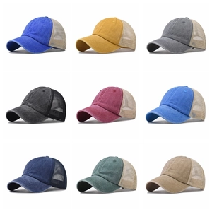 Trucker Hat Washed Cotton And Breathable Mesh Vintage Distressed Retro Style Sun Protection Adjustable Baseball Cap Unisex