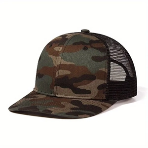 Detailed side view of camouflage trucker hat with breathable black mesh and sturdy brim