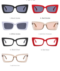 Collection of seven oversized future-style sunglasses and anti-blue light glasses C01-C07