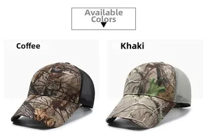 Detail view of coffee and khaki camouflage mesh baseball caps with breathable design