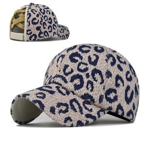 Leopard print ponytail baseball cap with elastic criss-cross back design for women