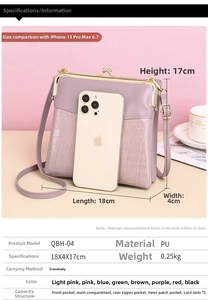 Detailed size chart for retro crocodile pattern shoulder bag showing dimensions 18x4x17cm