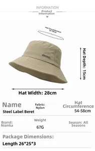 Size chart for foldable nylon sun hat showing dimensions and quick-dry fabric details
