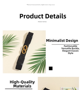 Detail of black elastic belt with golden interlocking chain buckle on a beige background