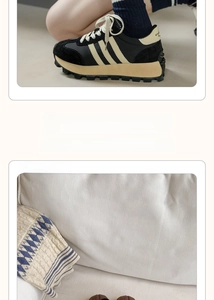 Dettaglio di sneaker vintage in pelle nera con strisce bianche e suole in gomma