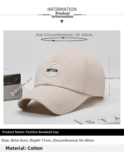 Detail shot of beige cotton baseball cap with BRTXN embroidery and size specifications
