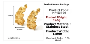 Detail view of 18K gold-plated irregular wavy stainless steel earrings with dimensions