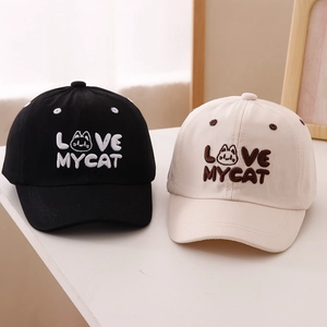 Detailed embroidery of 'LOVE MY CAT' and cartoon cat on cotton baseball caps