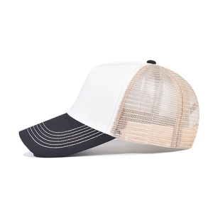 Classic tri-color trucker hat with black brim, white front panel and breathable mesh