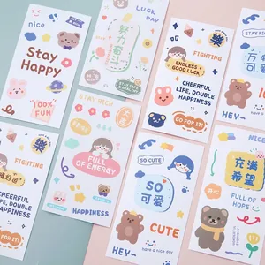 Cute cartoon PVC stickers with creative slogans for planners and water bottles