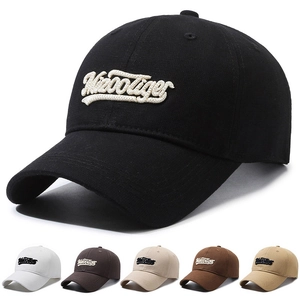 Cotton Baseball Cap Letter Embroidery Adjustable Sun Protection Outdoor Sports Curved Brim Hat For Men Women