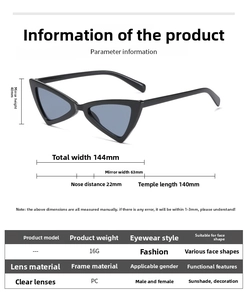 Detailed dimension guide for cat eye sunglasses with frame width and temple length measurements