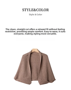 Detail view of coffee-colored cashmere knit shawl with soft texture and minimalist cut