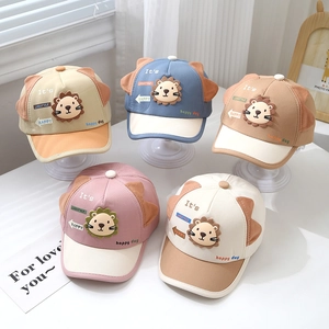 Casquette de baseball lion pour tout-petits avec oreilles mignonnes colorées
