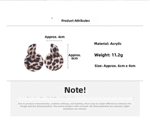 Detail view of acrylic leopard print geometric earrings with specific size and weight data