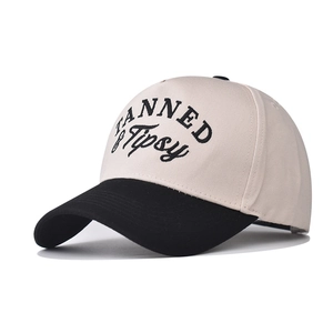 Cappellino Da Baseball In Cotone Retro Slogan Ricamato Colore A Contrasto Visiera Curva Snapback Regolabile Cappello Casual Aperto