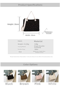 Detailed dimension guide for strawberry canvas tote showing 35x26x14.5cm measurements