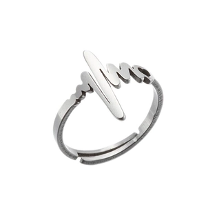Detailed view of silver stainless steel adjustable ring with minimalist heartbeat design