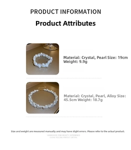 Detailed specs of crystal pearl necklace and bracelet set with size and weight info
