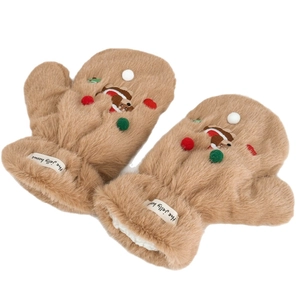 Moufle en peluche marron avec broderie mignonne, pompons colorés et doublure chaude