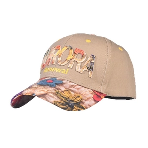 Khaki baseball cap with aurora floral embroidery and colorful printed brim on white background