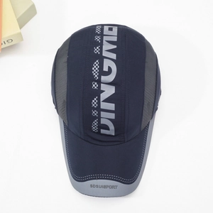 Quick-dry mesh baseball cap in navy blue with grey panel and racing graphics