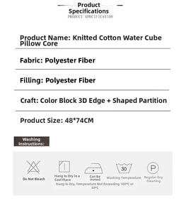 Detailed specifications for knit cotton massage pillow with size 48x74cm and washing icons