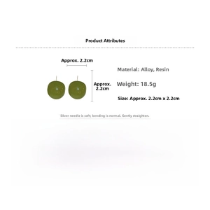 Detailed size specifications for 2.2cm green resin spherical earrings with silver pins