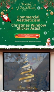 Detailed UV window sticker featuring a golden spiral Christmas tree and Merry Christmas text