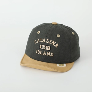 Close-up of retro 1983 embroidery and soft khaki brim on kids canvas baseball cap