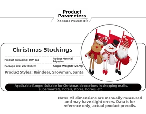 Detail specifications of Christmas stockings featuring Santa, Snowman and Elk designs