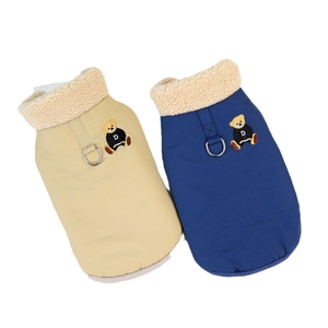 Winter pet vests with bear embroidery and leash D-ring in beige and navy blue