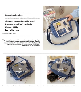 Detail view of nylon crossbody bag dimensions 18x16x4cm with phone capacity display