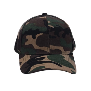 Close-up of jungle camouflage baseball cap featuring classic six-panel design and curved brim