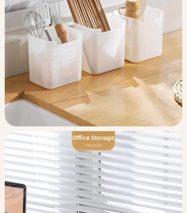 Translucent frosted white plastic storage box set for kitchen and office organization