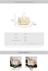Size chart showing large capacity dimensions 34x26x10cm for the bear embroidered mommy bag