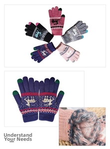 Close-up of thick plush lining in Nordic elk patterned touch screen winter gloves