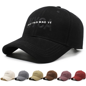 Baseball Cap Cotton Twill Letter Embroidery Adjustable Sunshade Hat Casual Sports Outdoor Unisex