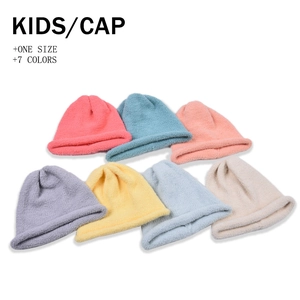 Bonnet Tricoté Hiver Pour Enfants Peluche Douce Laine D'agneau Chaud Couleur Unie Bord Roulé Pour Garçons Filles