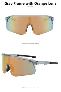 Detail view of sports sunglasses with gray transparent frame and orange mirrored lenses