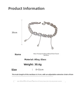Detail view of transparent glass bead necklace with tassel chains and adjustable extender