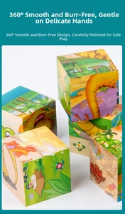Macro shot of smooth rounded edges on wooden 3D dinosaur puzzle blocks for children safety
