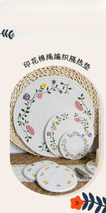 Close-up of floral printed cotton woven placemats with heat-resistant spiral design
