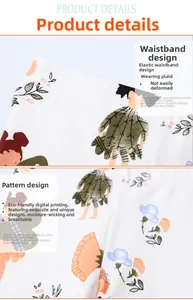 Détail de legging pour fille avec taille élastique et imprimé floral numérique