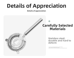 Macro view of stainless steel Hawthorne strainer with high-density coil for cocktail filtering
