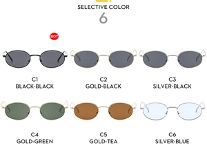 Detailed grid view showcasing six retro oval hip-hop sunglasses in diverse color options